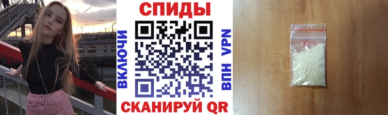 Amphetamine 98%  Санкт-Петербург 