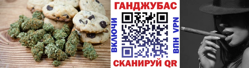 купить наркоту  Санкт-Петербург  Cannafood конопля 