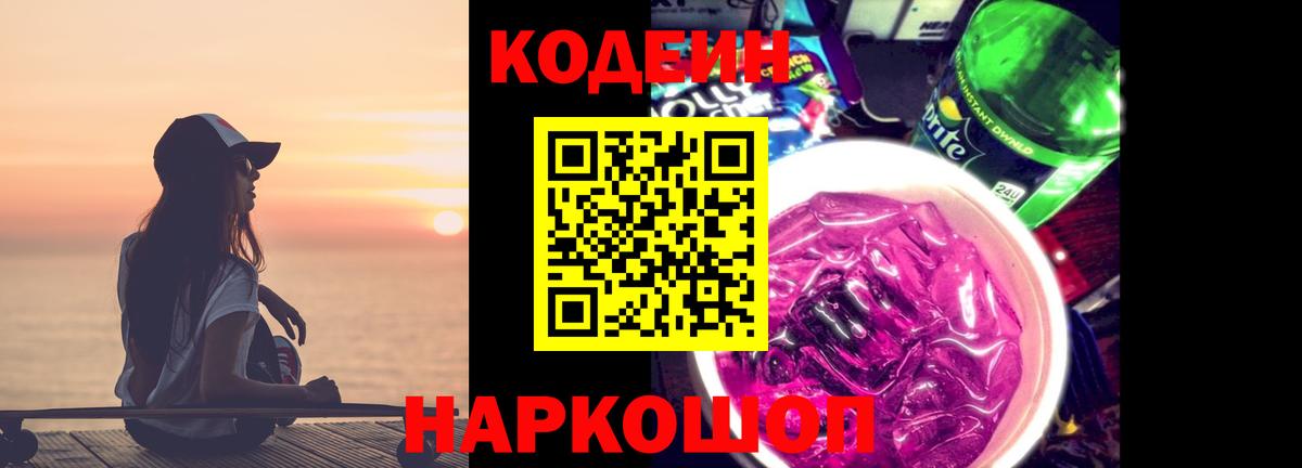 Каннабис Санкт-Петербург