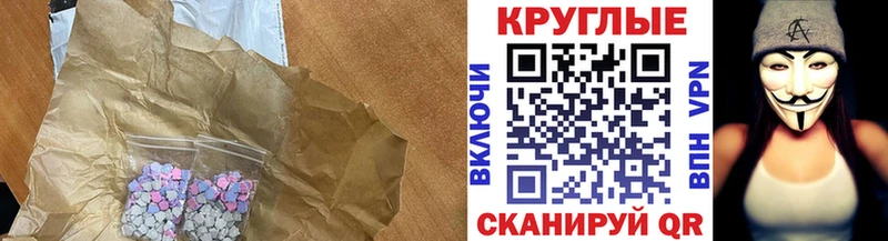 blacksprut рабочий сайт Санкт-Петербург ЭКСТАЗИ louis Vuitton