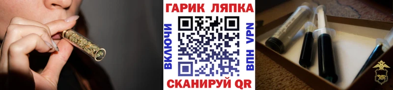 ГАШИШ индика сатива что такое наркотик блэк спрут ТОР Санкт-Петербург
