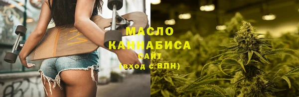 MDMA Алексеевка