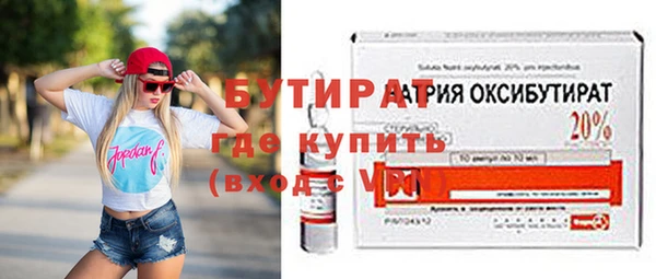 героин Покров