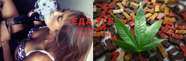 наркотики Алексин
