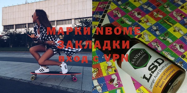 MDMA Алексеевка