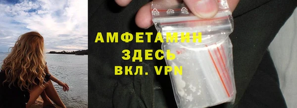 MDMA Алексеевка