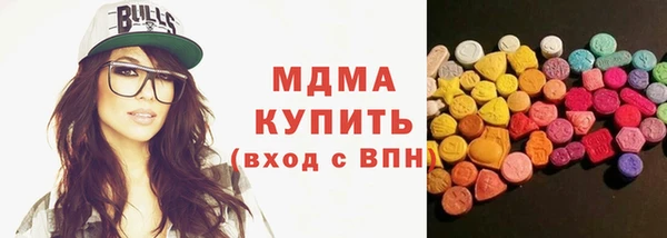 наркотики Алексин