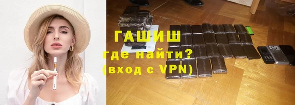 a pvp Алзамай