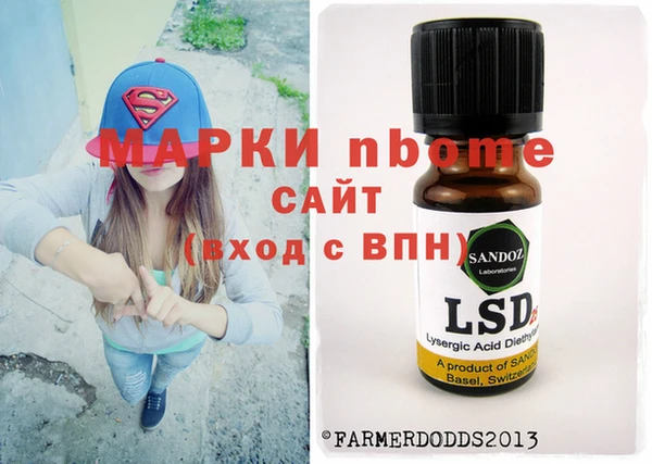 a pvp Алзамай