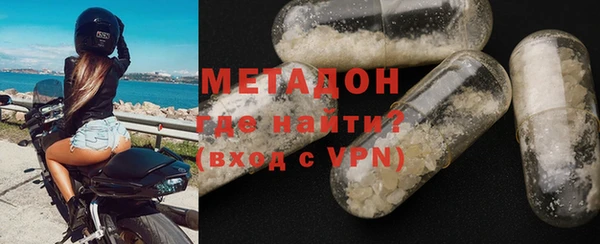 MDMA Алексеевка