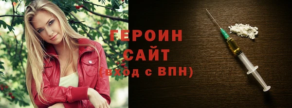 a pvp Алзамай