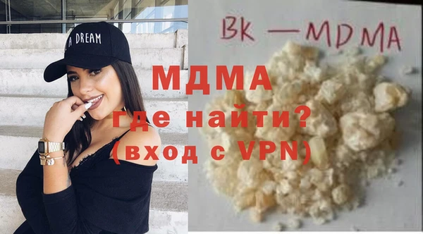 наркотики Алексин