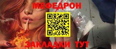 a pvp Рязань