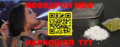 apvp Рузаевка