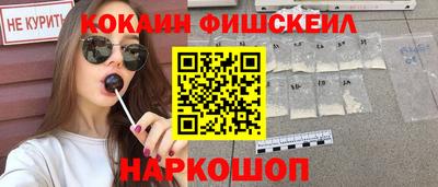 a pvp Рязань