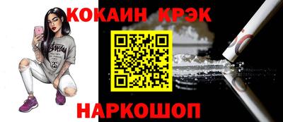 a pvp Рязань