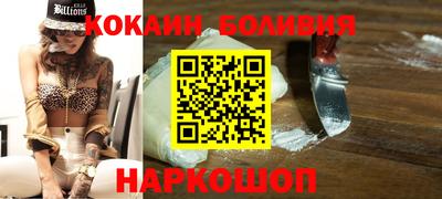 apvp Рузаевка