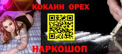 apvp Рузаевка