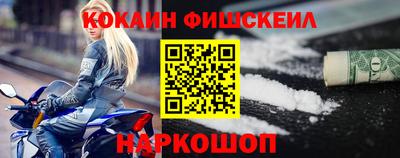 apvp Рузаевка