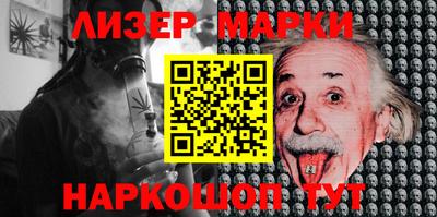 apvp Рузаевка