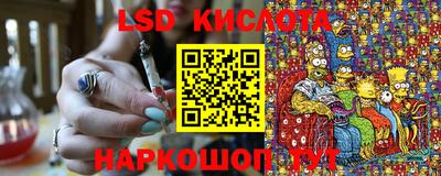 a pvp Рязань