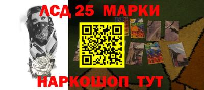 apvp Рузаевка