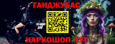 а пвп мука Рыбинск
