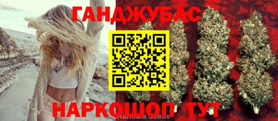 а пвп мука Рыбинск