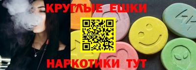 а пвп мука Рыбинск
