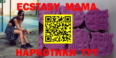 a pvp Рязань