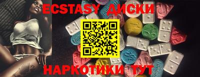 apvp Рузаевка