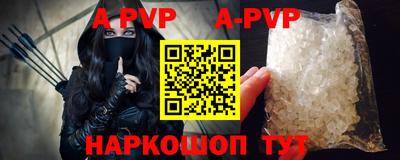 spice Свободный