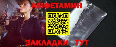 а пвп мука Рыбинск