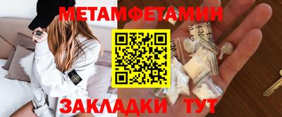apvp Рузаевка