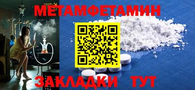 apvp Рузаевка