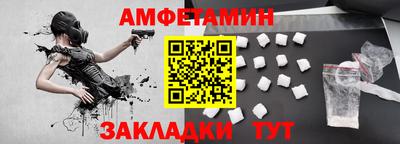 a pvp Рязань