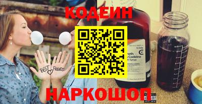 a pvp Рязань