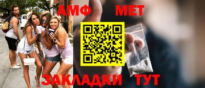 а пвп мука Рыбинск