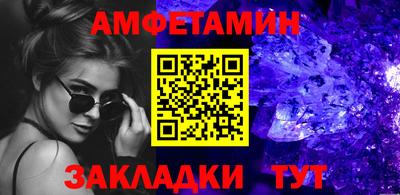 apvp Рузаевка
