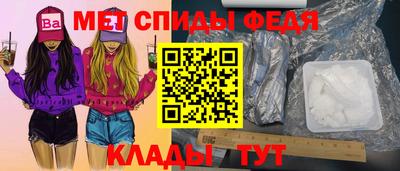 а пвп мука Рыбинск