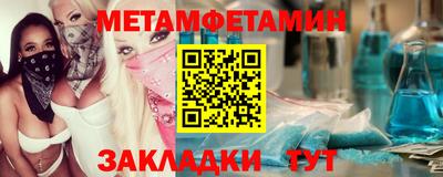 apvp Рузаевка