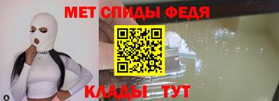 apvp Рузаевка