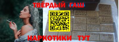 apvp Рузаевка