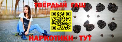 а пвп мука Рыбинск