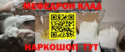 a pvp Рязань