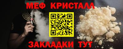 spice Свободный