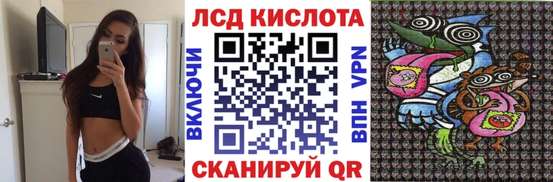мега ССЫЛКА  Санкт-Петербург  Марки 25I-NBOMe 1,5мг  где купить  