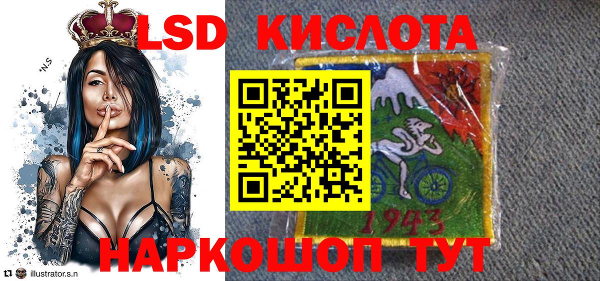 APVP СК   Метадон  Гашиш  Санкт-Петербург  Вход с VPN  Марихуана  Мефедрон кристаллы  Кокаин  Магазины продажи наркотиков 